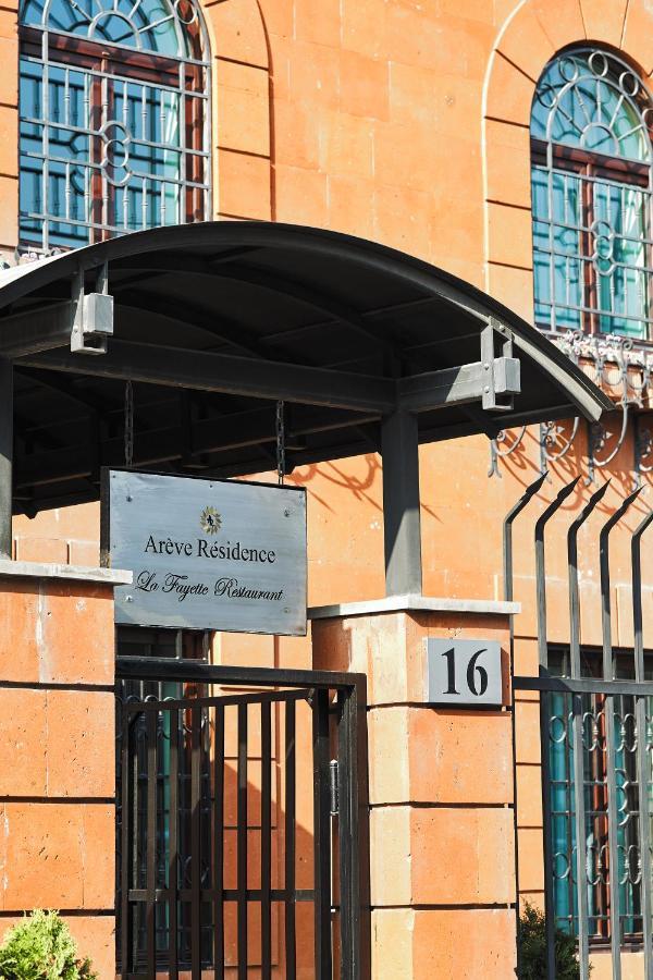 Areve Residence Boutique Hotel Erivan Dış mekan fotoğraf